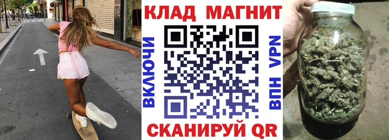ГЕРОИН Суздаль