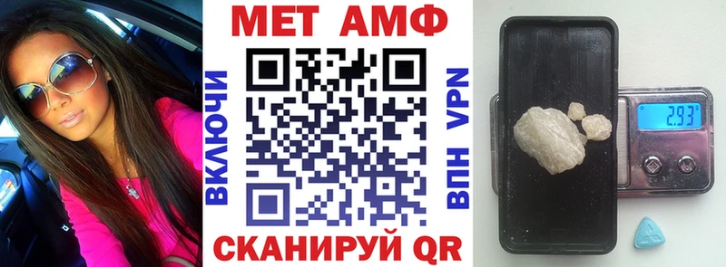АМФ 97%  Суздаль 