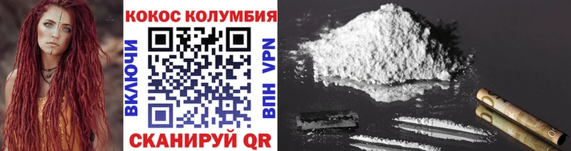 KRAKEN зеркало  Суздаль  маркетплейс клад  Cocaine Боливия 