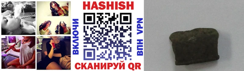 мега   Суздаль  Гашиш hashish 