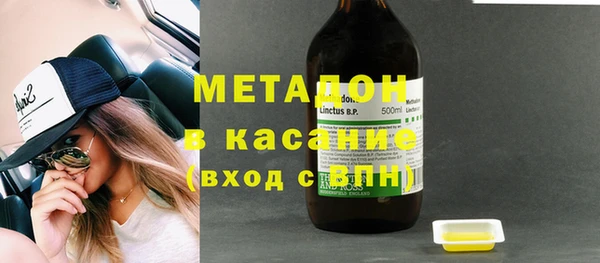 прущая мука Абаза