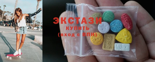 бошки Абинск