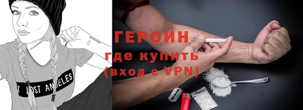 мдма Наволоки
