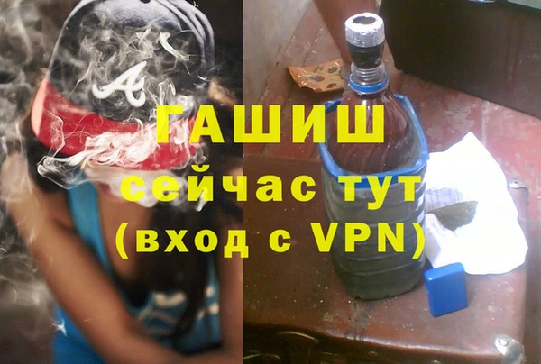 каннабис Надым