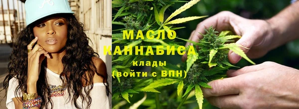 каннабис Надым