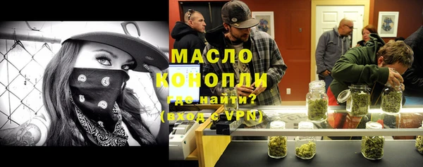 каннабис Надым