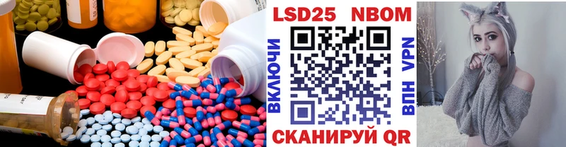 купить   Суздаль  LSD-25 экстази ecstasy 