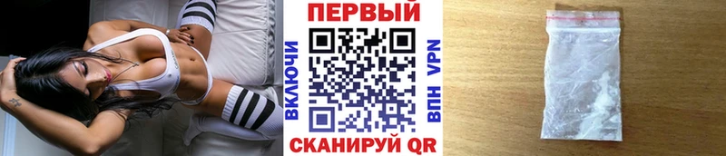 МЕТАМФЕТАМИН мет Суздаль