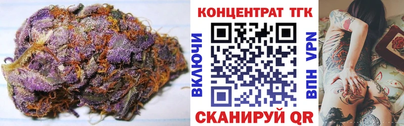 купить наркотики сайты Суздаль Дистиллят ТГК вейп с тгк