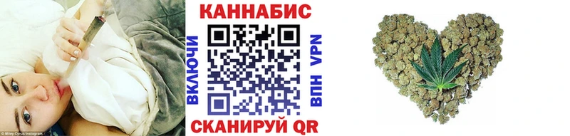 наркошоп  Суздаль  Марихуана MAZAR 